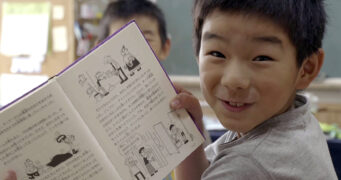 Miyama Kyoto Prefecture