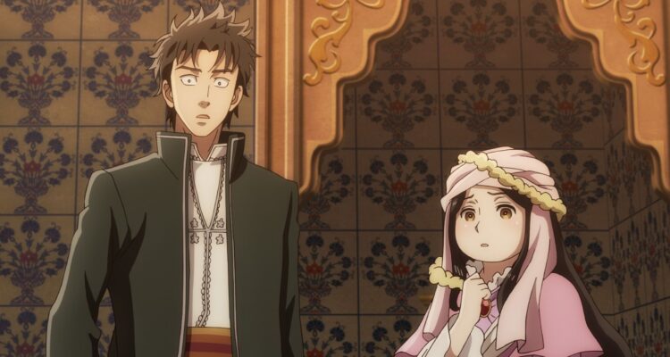 Gold Kingdom And Water Kingdom Kin no kuni mizu no kuni