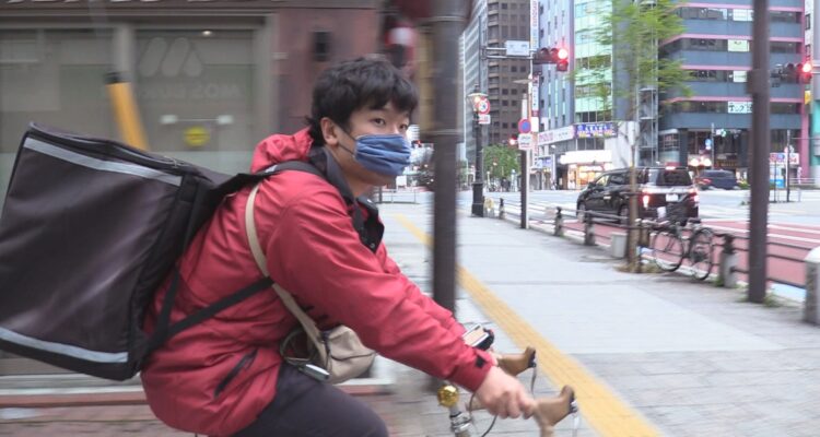 Tokyo Jltensha bushi Tokyo Uber Blues