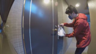 Tokyo Jltensha bushi Tokyo Uber Blues