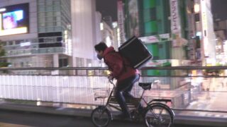 Tokyo Jltensha bushi Tokyo Uber Blues