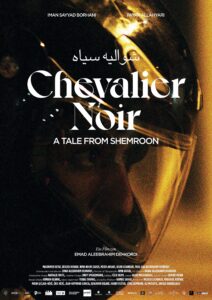 A Tale of Shemroon Chevalier Noir