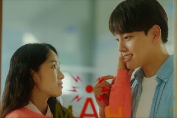 Donggam Hör auf dein Herz