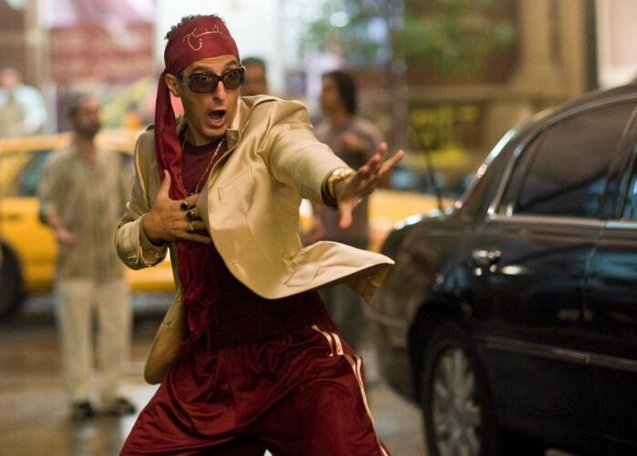 Leg Dich Nicht Mit Zohan An 2 Leg dich nicht mit Zohan an Szene 2 | Film-Rezensionen.de