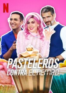 Pasteleros contra el tiempo Netflix