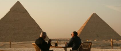 Unbekannt Die vergessene Pyramide Unknown: The Lost Pyramid Netflix online Streamen