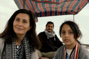 Unser Fluss unser Himmel Our River...Our Sky