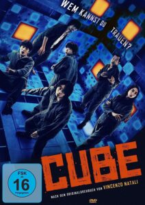 Cube 2021