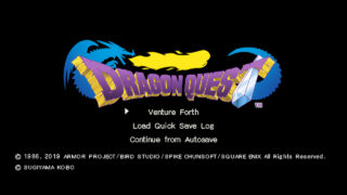 Dragon Quest