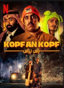 Kopf an Kopf Ras Bras Head to Head Netflix Streamen online