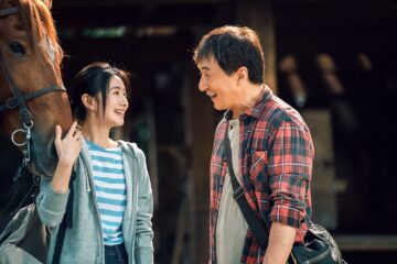Ride On - Die zweite Chance Longma jingshen