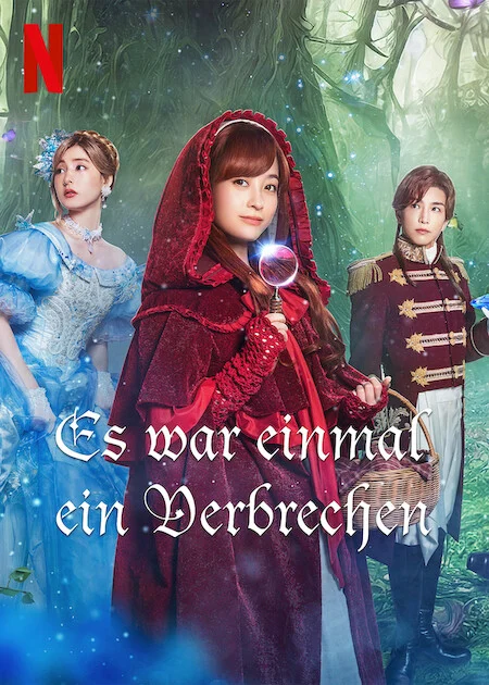 Es war einmal das Leben DVD bei  bestellen