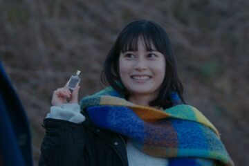 Is She The Wolf Netflix Streamen online