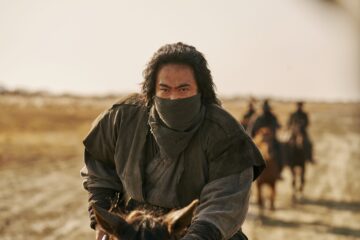 Song of the Bandits Netflix Streamen online