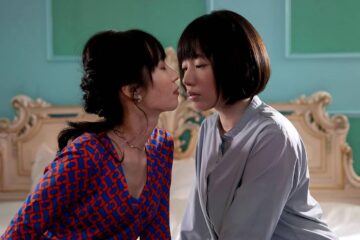 Yuri no Amaoto When the Rain Falls