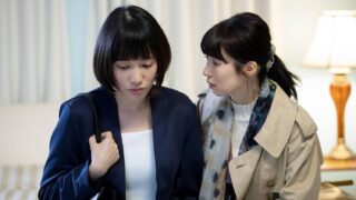 Yuri no Amaoto When the Rain Falls