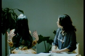 An Asian Ghost Story