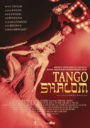 Tango Shalom