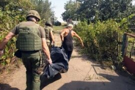 White Angel – Das Ende von Marinka