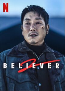 Believer 2 Netflix Streamen online