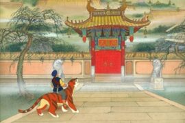 Chuang Tapestry