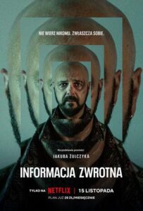 Filmriss Feedback Informacja zwrotna Netflix Streamen online