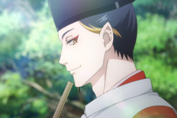 Onmyoji Netflix Streamen online