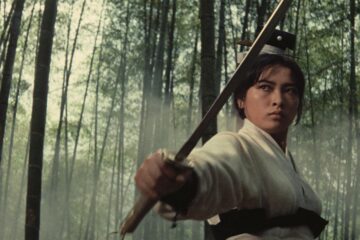 Ein Hauch von Zen A Touch of Zen