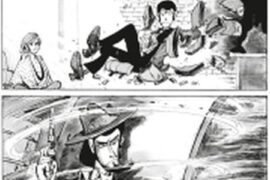 Lupin III Comic Manga
