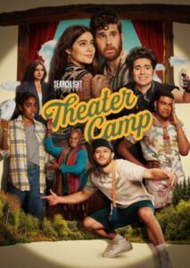 Theater Camp Disney+ Streamen online