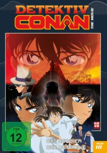 Detektiv Conan 10 Das Requiem der Detektive Meitantei Konan: Tantei Tachi no Rekuiemu Detective Conan: The Private Eyes' Requiem