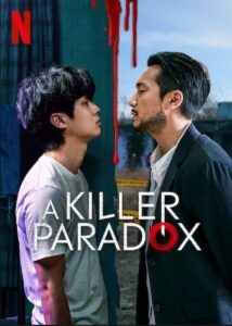 A Killer Paradox Netflix Streamen online