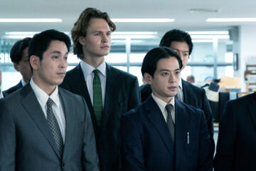 Tokyo Vice Staffel 1 TV Fernsehen arte Das Erste ARD Streamen online Mediathek DVD kaufen