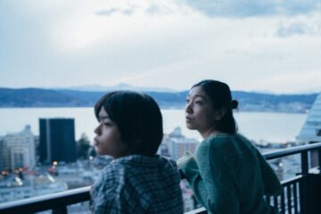 Die Unschuld Kaibutsu Monster 2023 Hirokazu Koreeda