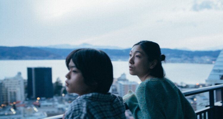 Die Unschuld Kaibutsu Monster 2023 Hirokazu Koreeda