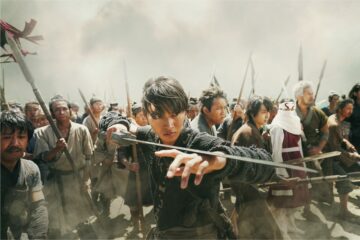 Kingdom II Far and Away