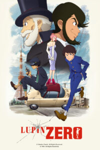 Lupin Zero Anime Crunchyroll streamen online