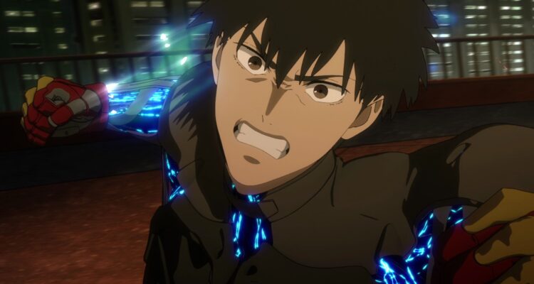 Spriggan 2022 Anime Netflix Streamen online