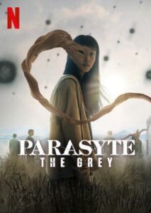 Parasyte The Grey Netflix Streamen online