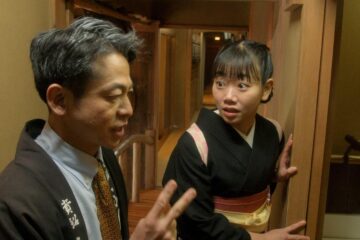 River The Timeloop Hotel