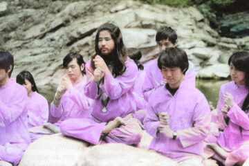 Aum The Cult at the End of the World
