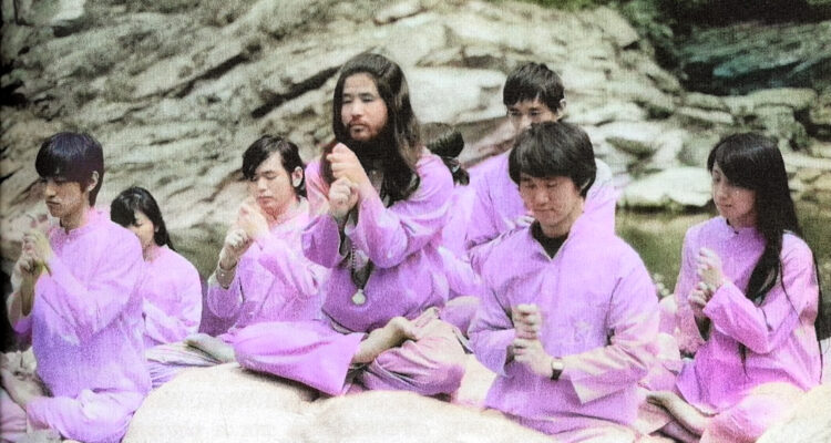 Aum The Cult at the End of the World