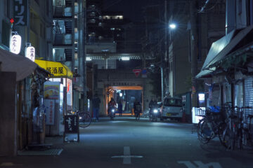 Johatsu Into Thin Air Die sich in Luft auflösen