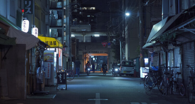 Johatsu Into Thin Air Die sich in Luft auflösen