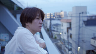 Johatsu Into Thin Air Die sich in Luft auflösen