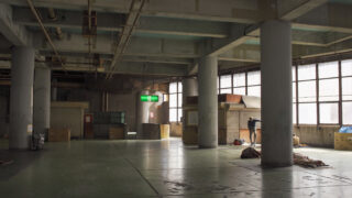 Johatsu Into Thin Air Die sich in Luft auflösen