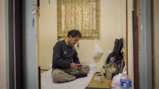 Johatsu Into Thin Air Die sich in Luft auflösen