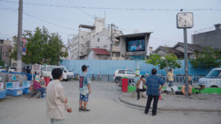 Johatsu Into Thin Air Die sich in Luft auflösen