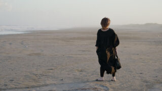 Johatsu Into Thin Air Die sich in Luft auflösen