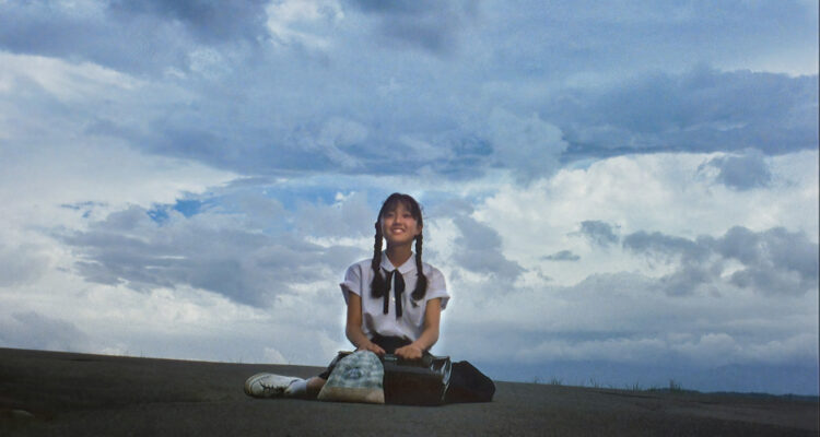 Typhoon Club